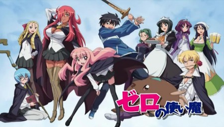 Zero No Tsukaima 2º Temporada